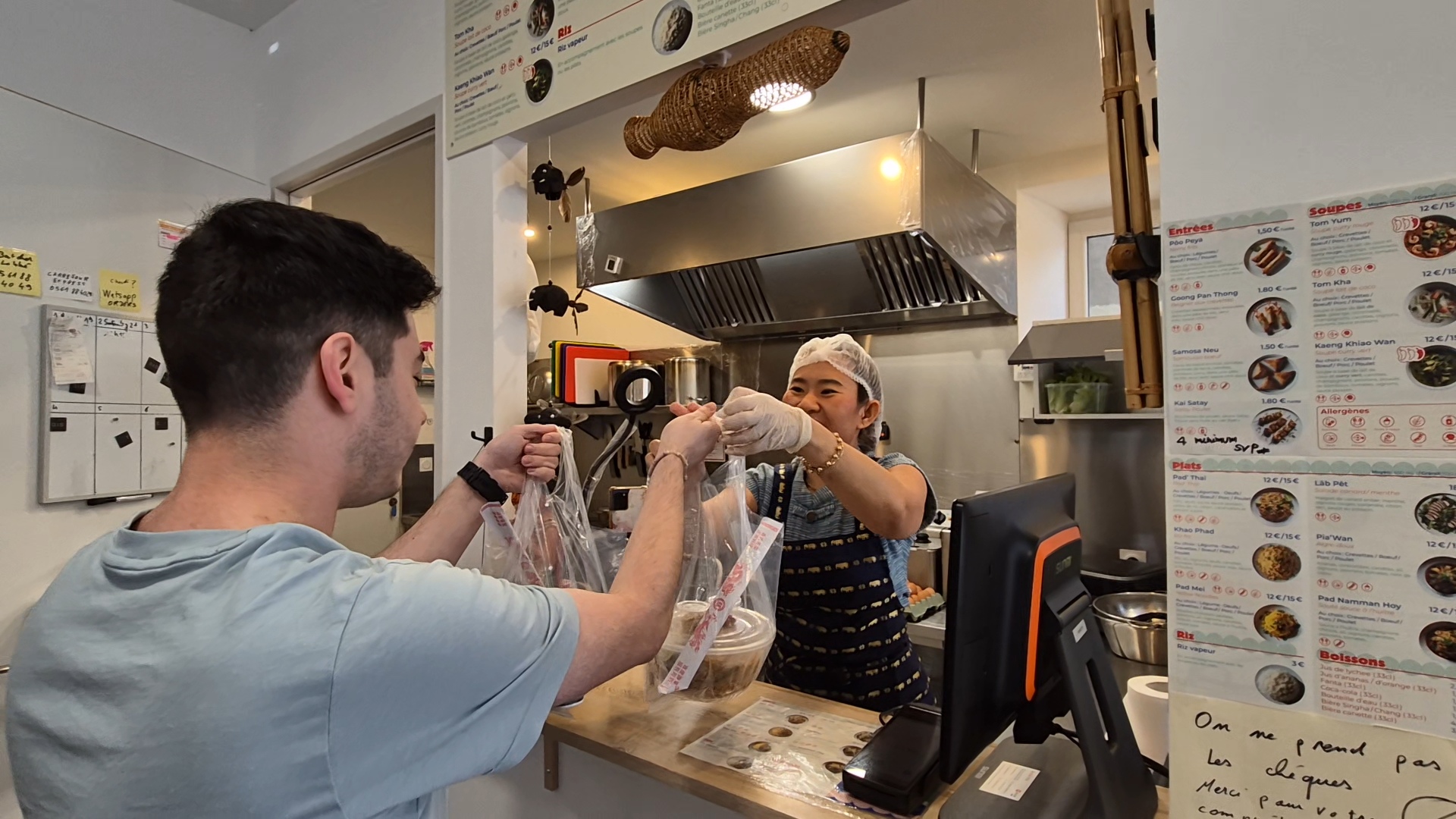 PAD'THAI, Aspet - photo 6