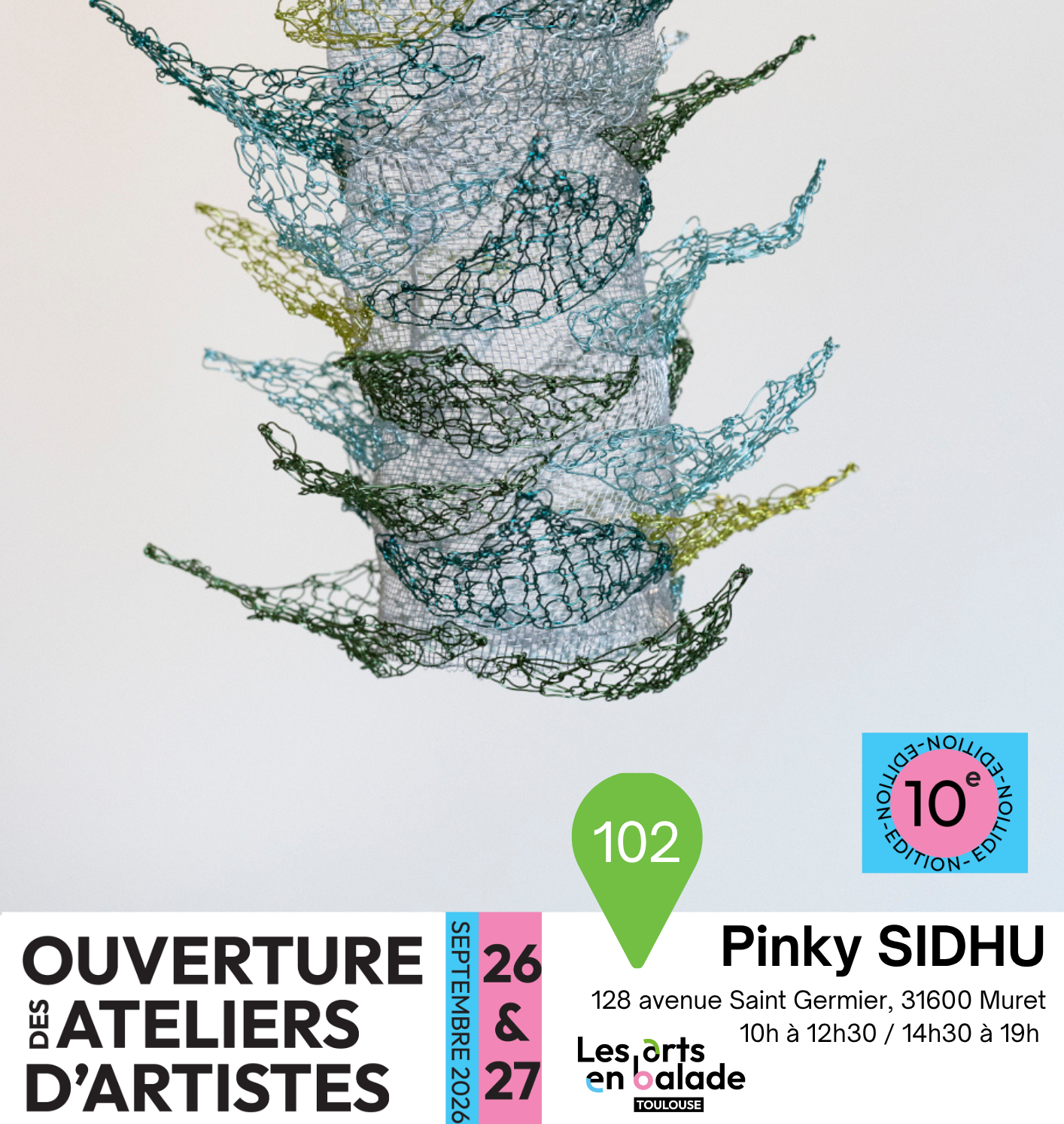 EXPOSITION/VISITE ATELIER