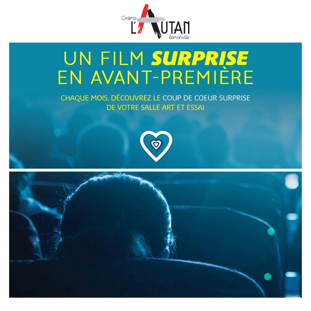 COUP DE COEUR AFCAE — visuel événement