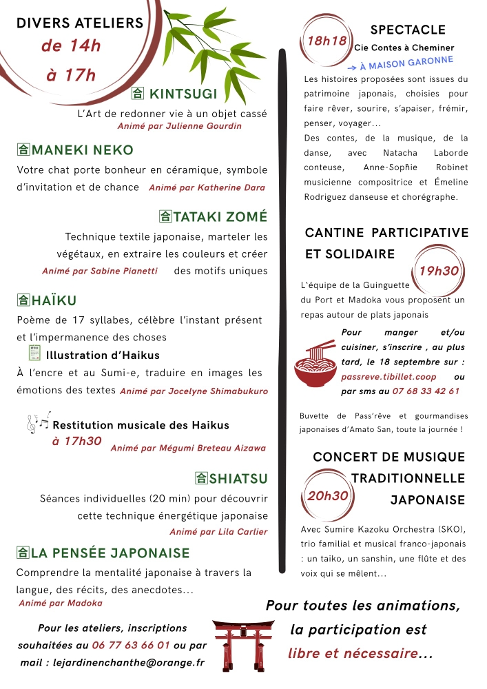 JOURNÉE JAPONAISE