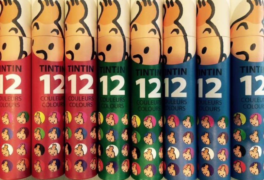 Espace Tintin