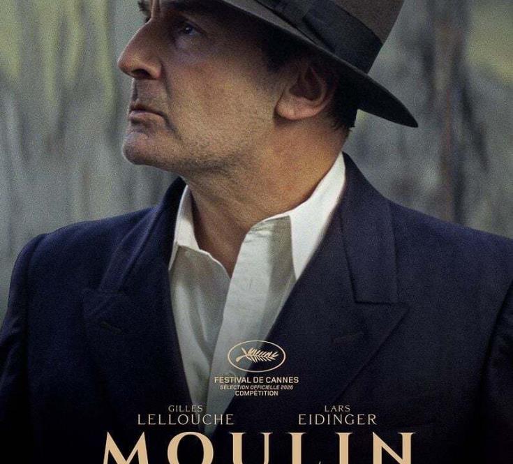 Cinéma : Moulin_1