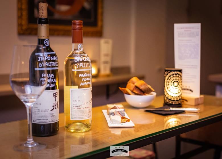 N°5 Wine Bar Toulouse