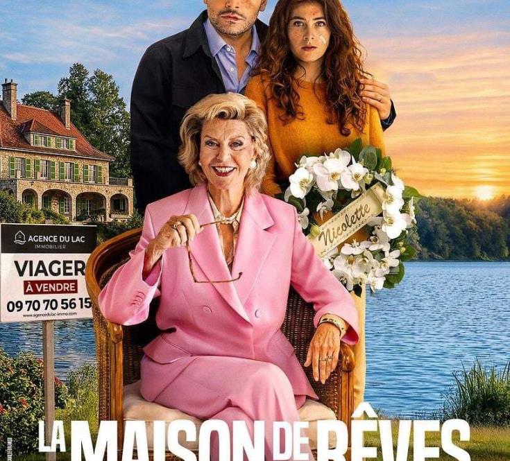 Cinéma Cintegabelle : La maison de nos rêves_1