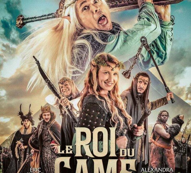 Cinéma ! Le roi du Game_1
