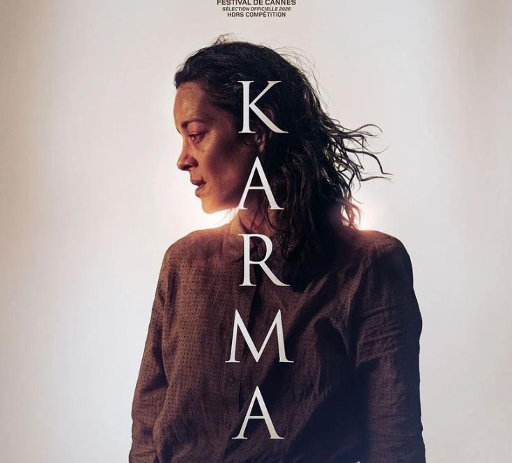 Cinéma Cintegabelle : Karma_1