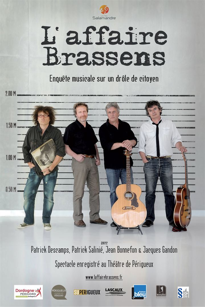 ©Cinéma Les Variétés ©Cinéma Les Variétés