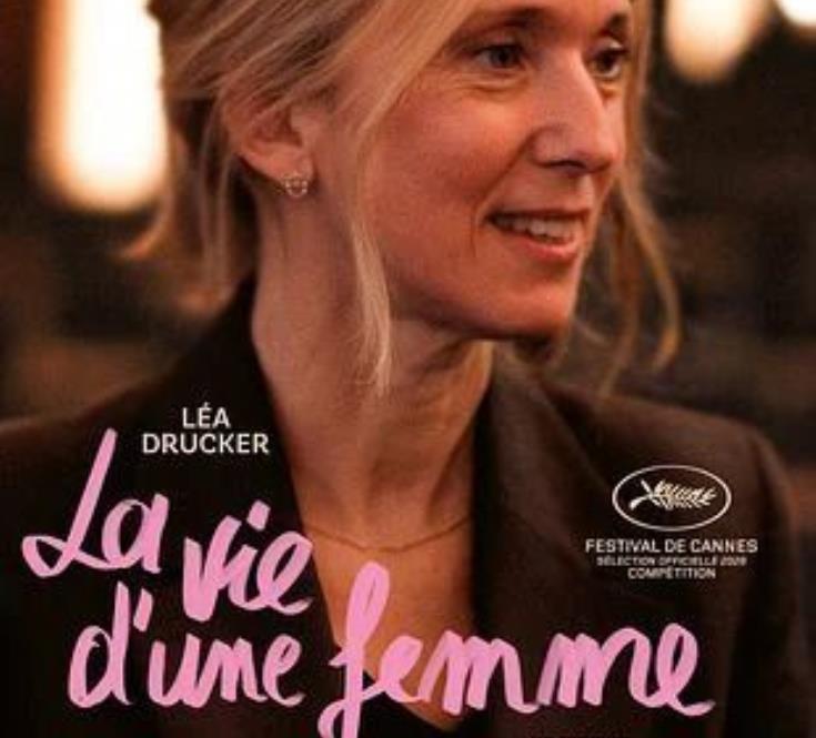 Cinéma Cintegabelle  : La vie d'une femme_1