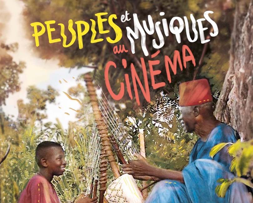 Festival Peuples et musiques au cinéma à Toulouse - © DR