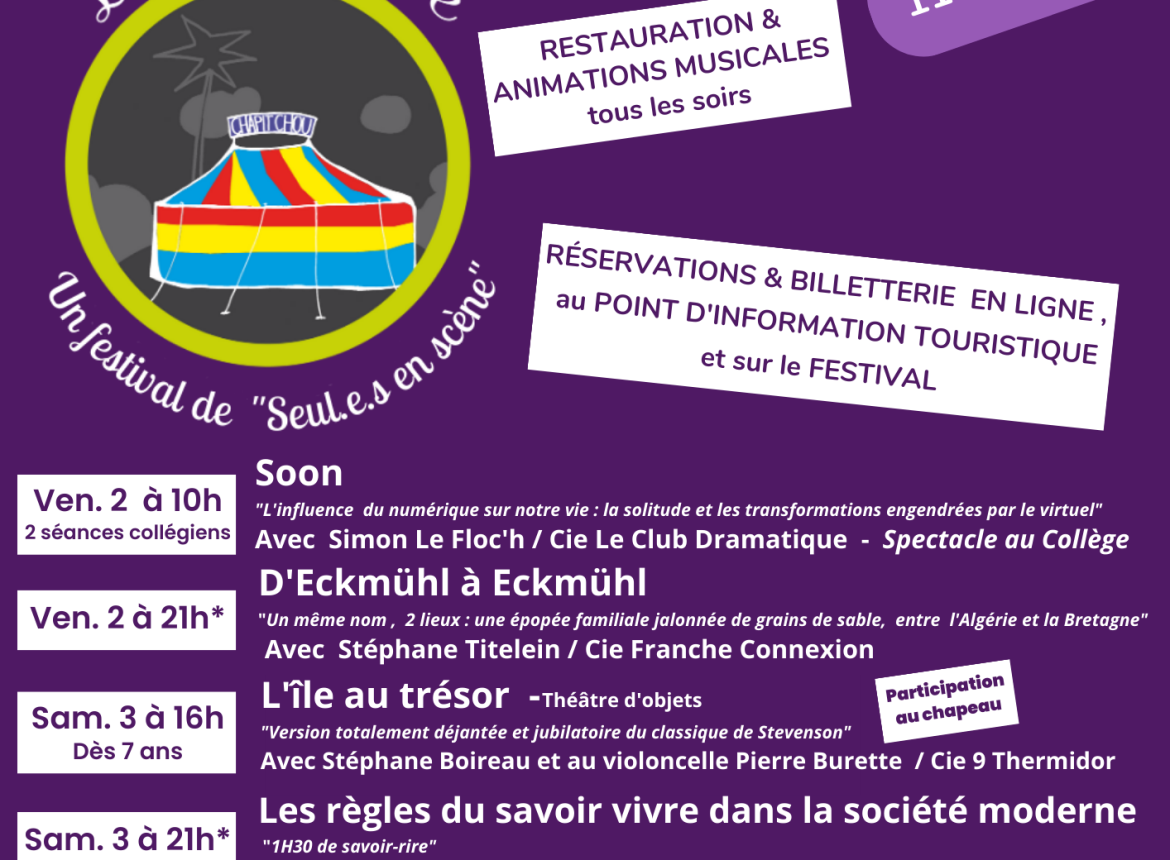 Affiche A4  (Annonce) (Document A4) - 2