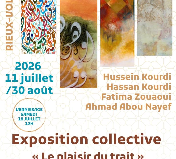 Expo collective : « Le plaisir du trait 