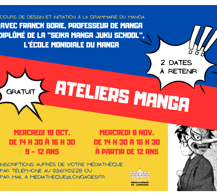 Atelier Manga - 1