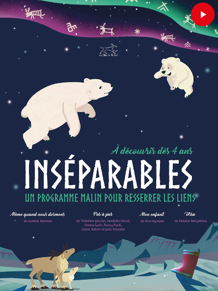 CINÉMA JEUNE PUBLIC : INSÉPARABLES (1/1)