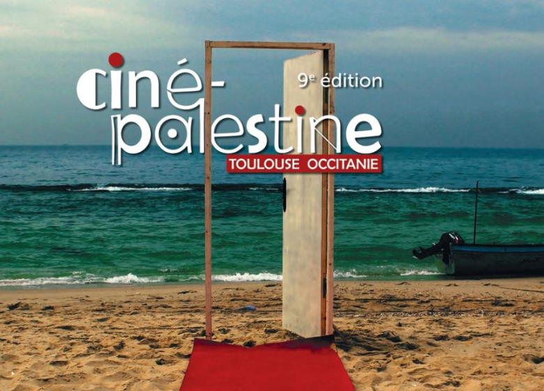 Agenda_Toulouse_Festival Ciné Palestine
