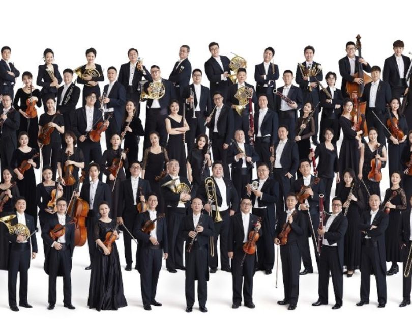 China National Symphony Orchestra