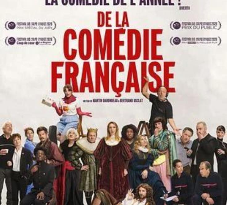 Cinéma de Cintegabelle : De la Comédie-Française_1