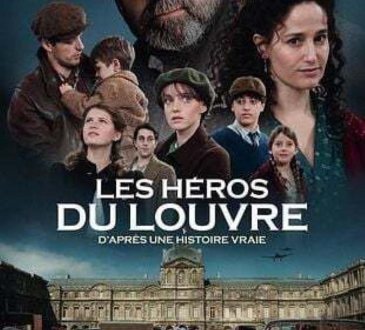 Cinéma Cintegabelle : Les héros du Louvre_1