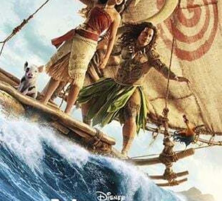 Cinéma Cintegabelle : VAIANA la légende du bout du monde_1