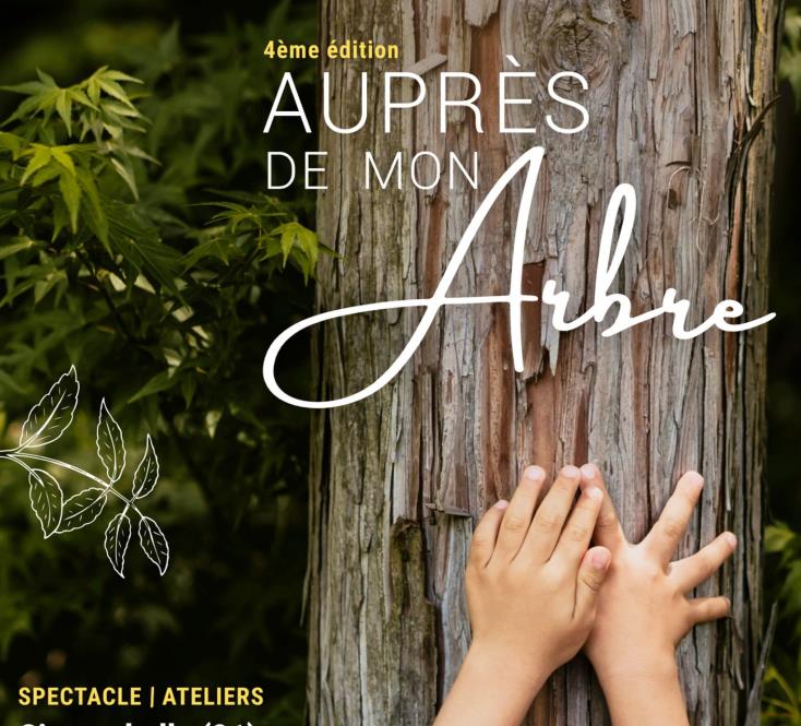 Cintegabelle - Auprès de mon arbre - 4eme édition_1