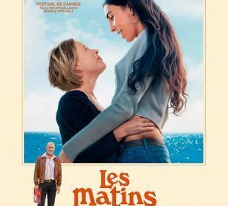 Cinéma Cintegabelle : Les matins merveilleux_1