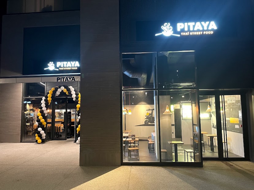 Restaurant Pitaya Montaudran - ©DR