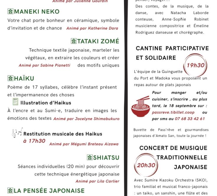 Flyer Journée Japonaise