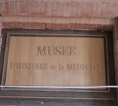 Musee d'Histoire de la médecine